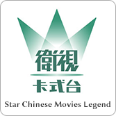 Star Chinese 1